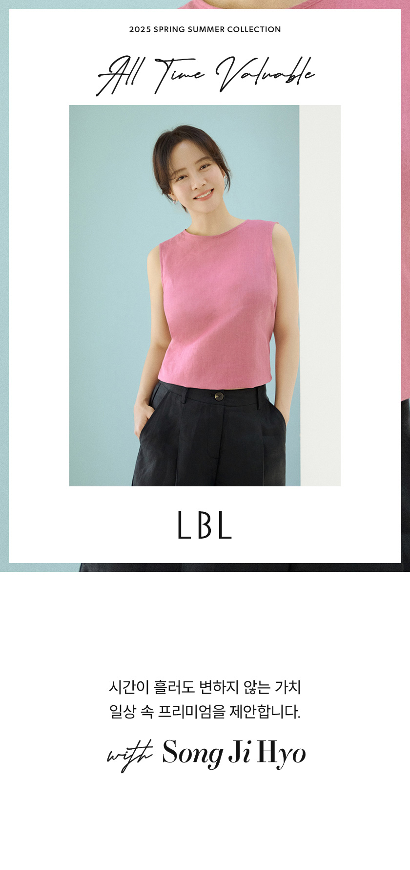 LBL_linensleeveless_01